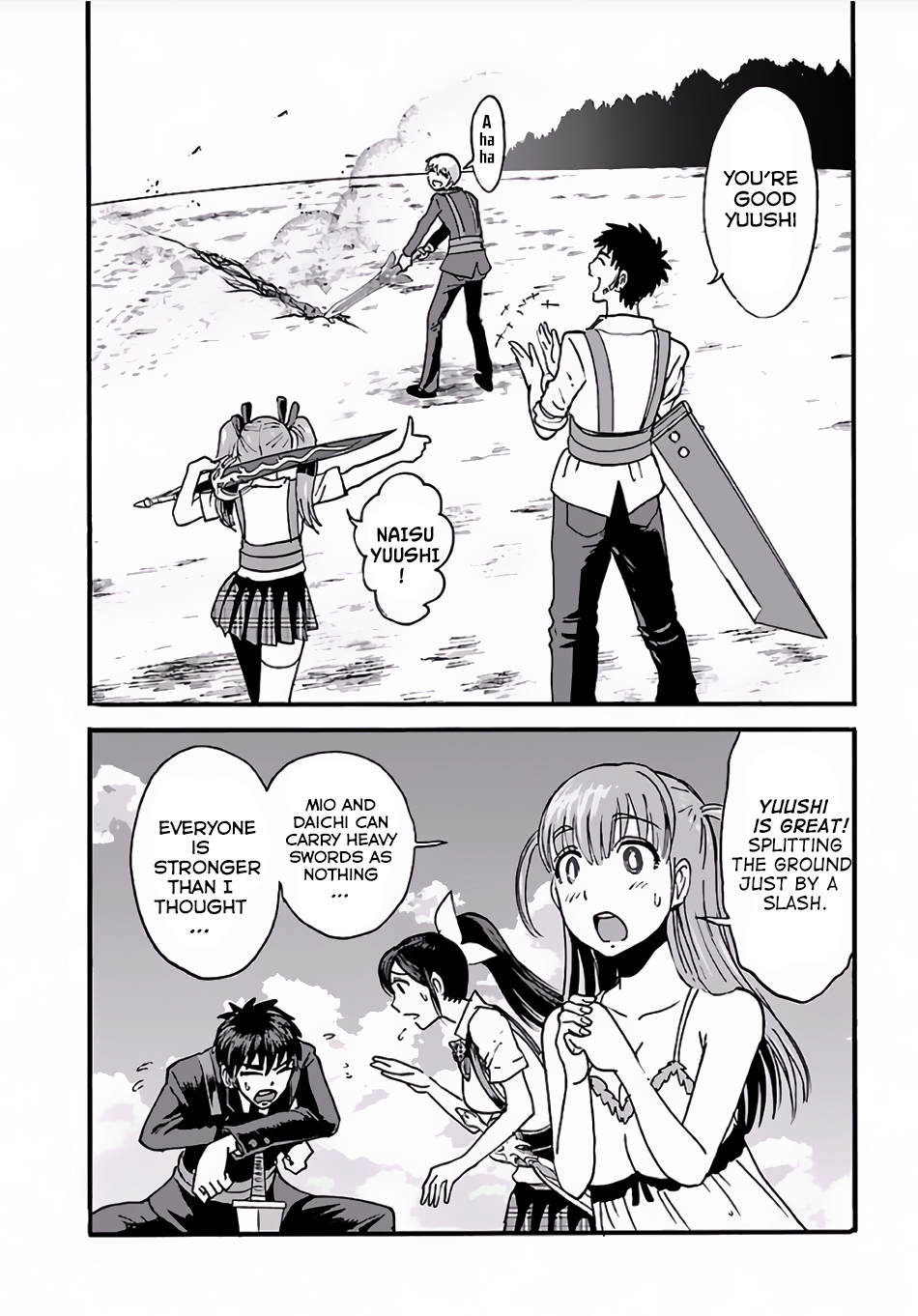 Makikomarete Isekai Teni suru Yatsu wa, Taitei Cheat Chapter 3 17